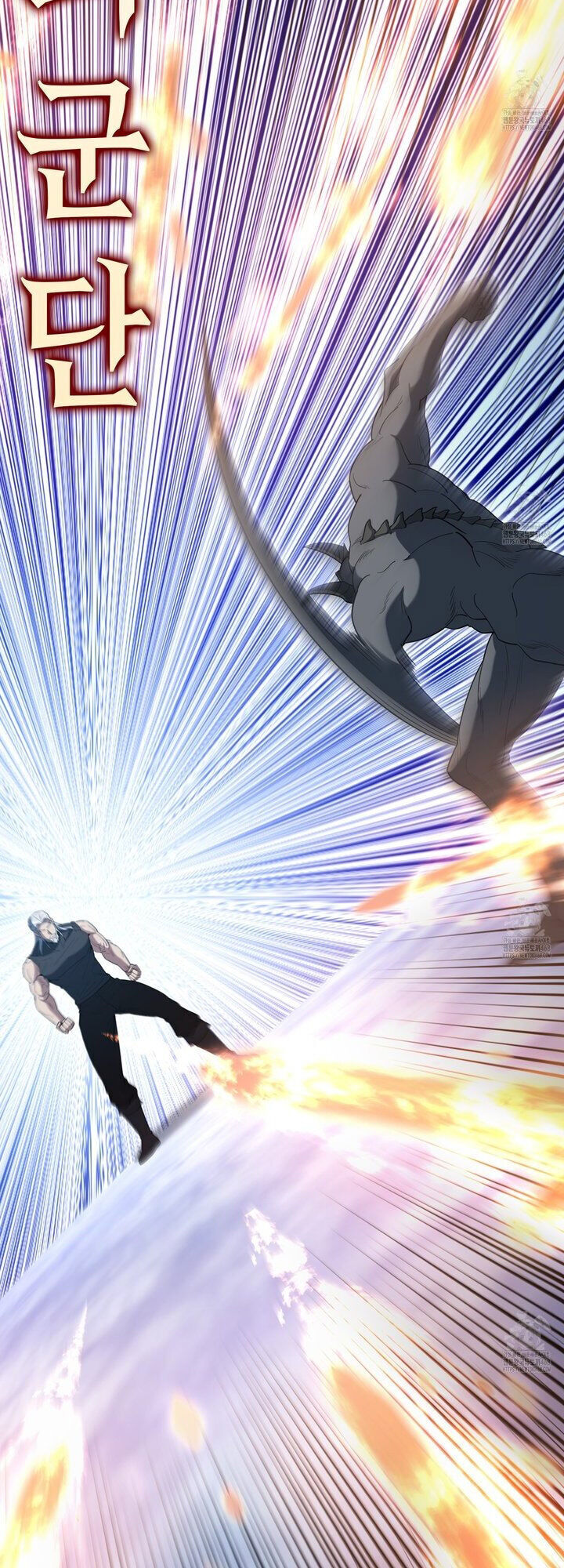 Nhân Vật Phụ Siêu Mạnh Chapter 76 - 46