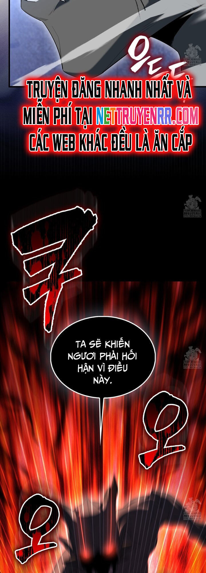 Nhân Vật Phụ Siêu Mạnh Chapter 76 - 56