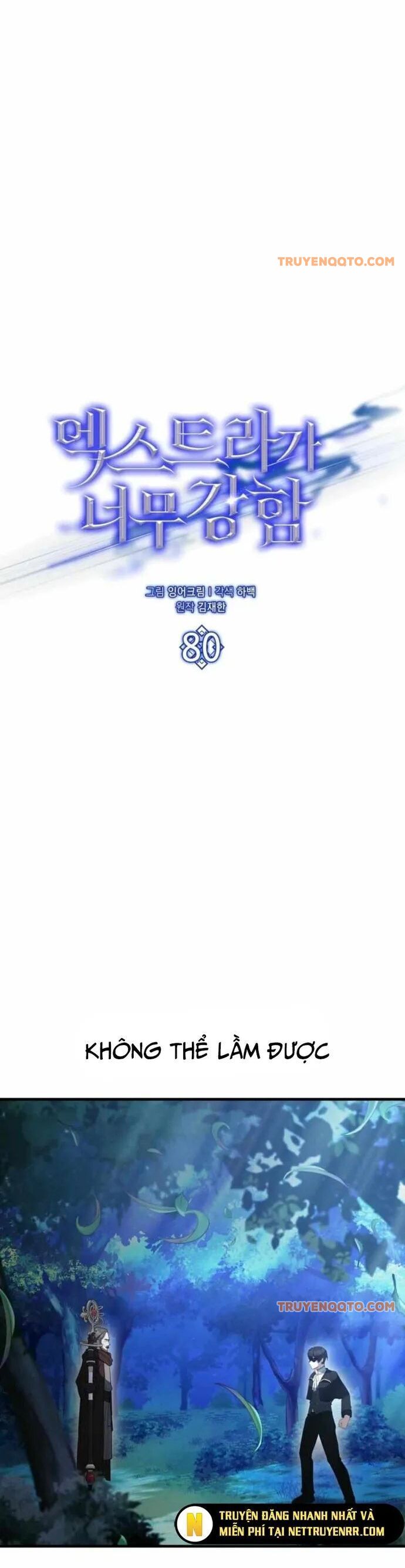 Nhân Vật Phụ Siêu Mạnh Chapter 80 - 24