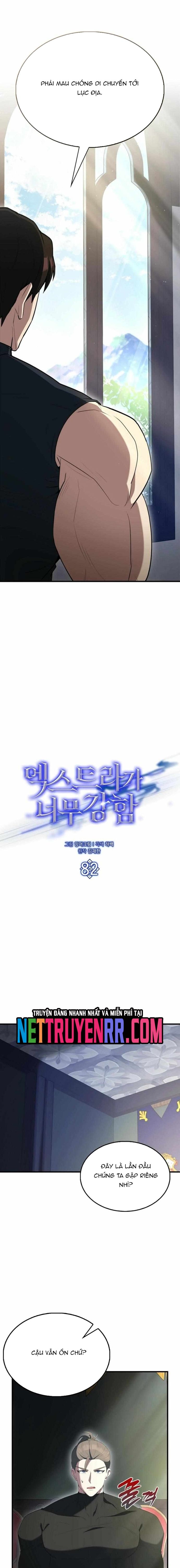 Nhân Vật Phụ Siêu Mạnh Chapter 82 - 7