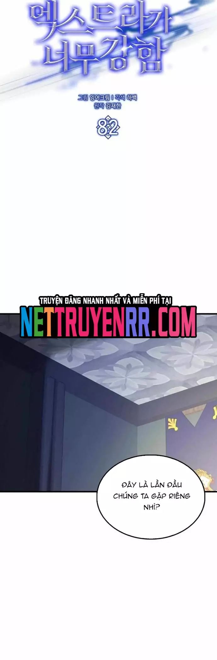Nhân Vật Phụ Siêu Mạnh Chapter 82 - 15