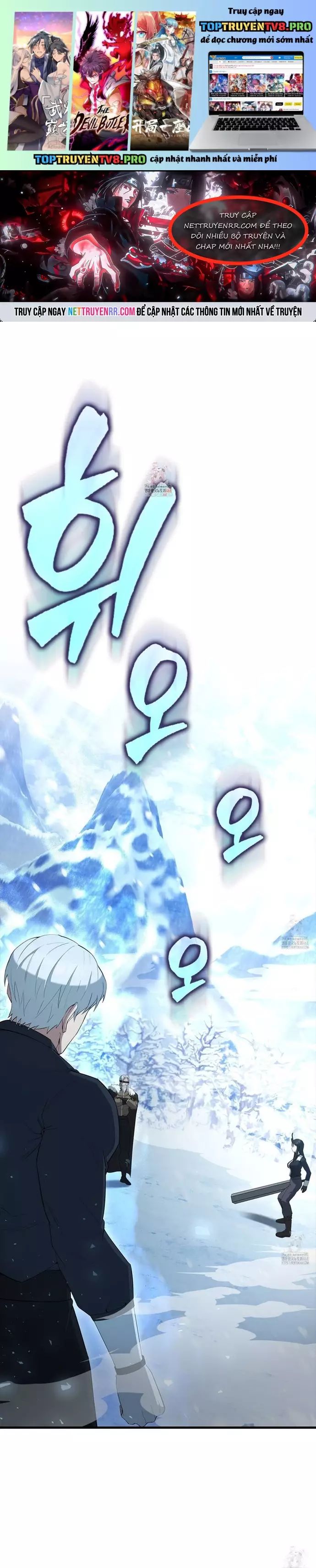 Nhân Vật Phụ Siêu Mạnh Chapter 84 - 2