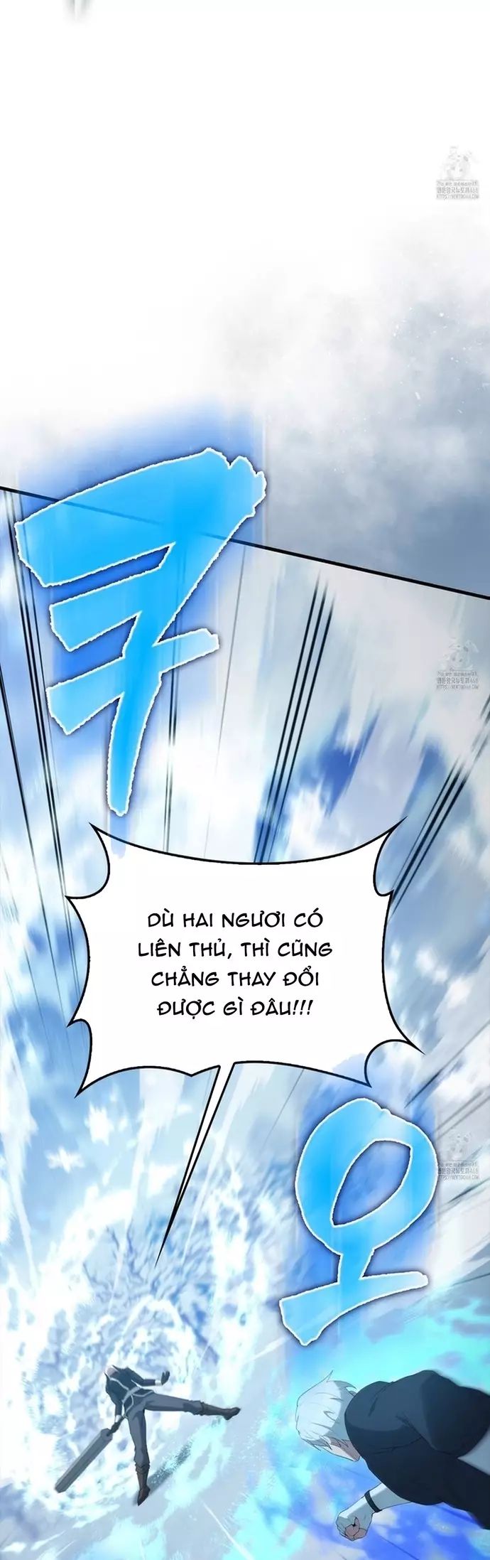 Nhân Vật Phụ Siêu Mạnh Chapter 84 - 14