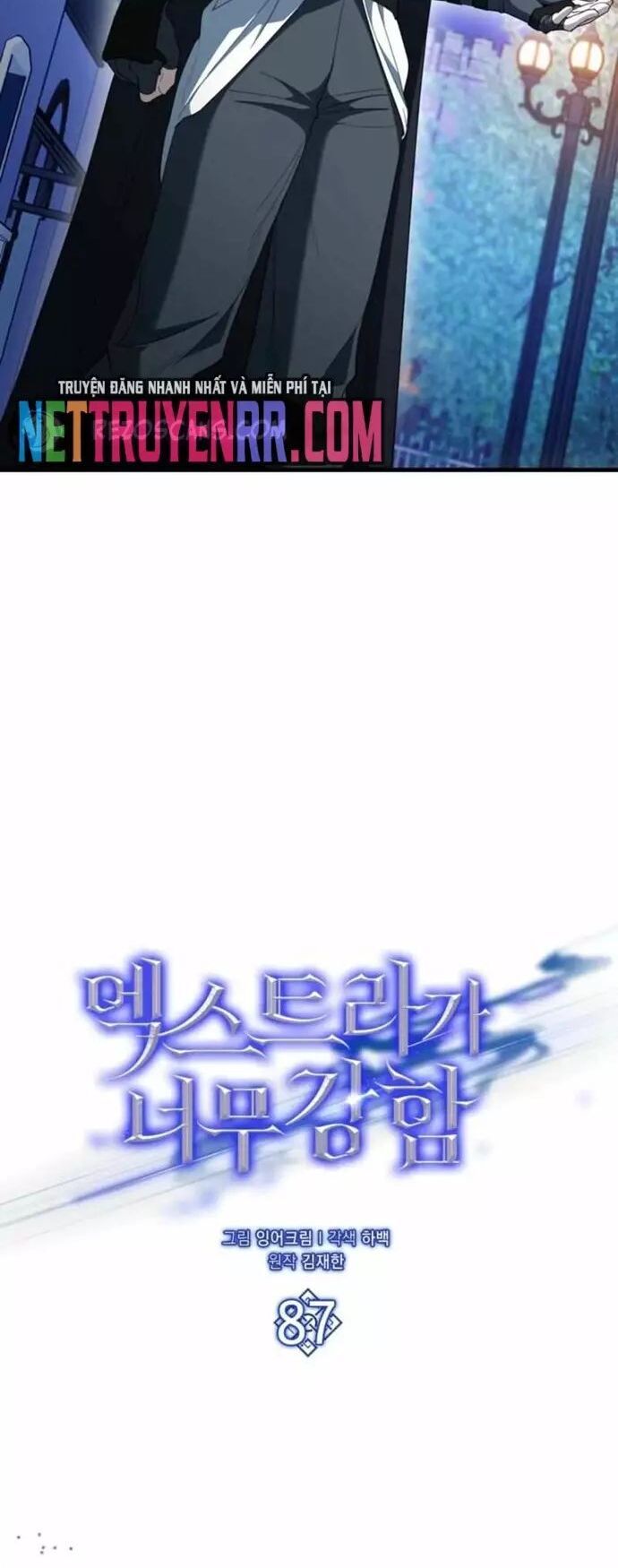 Nhân Vật Phụ Siêu Mạnh Chapter 87 - 15