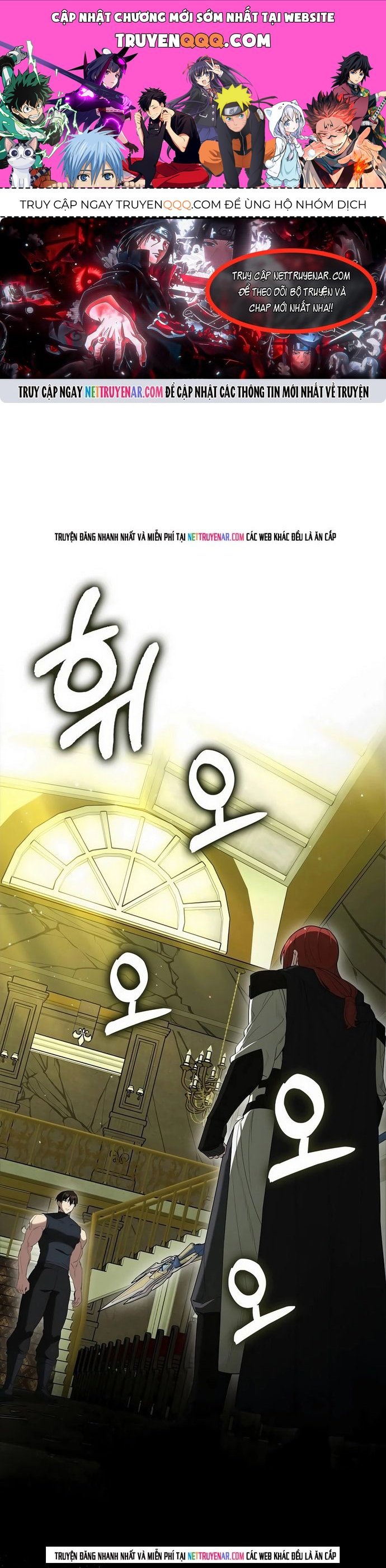 Nhân Vật Phụ Siêu Mạnh Chapter 94 - 1