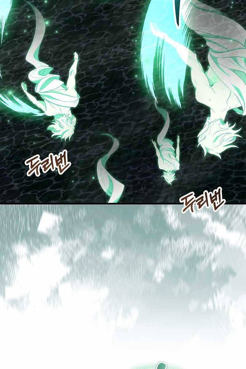 Nhân Vật Phụ Siêu Mạnh Chapter 30 - 64