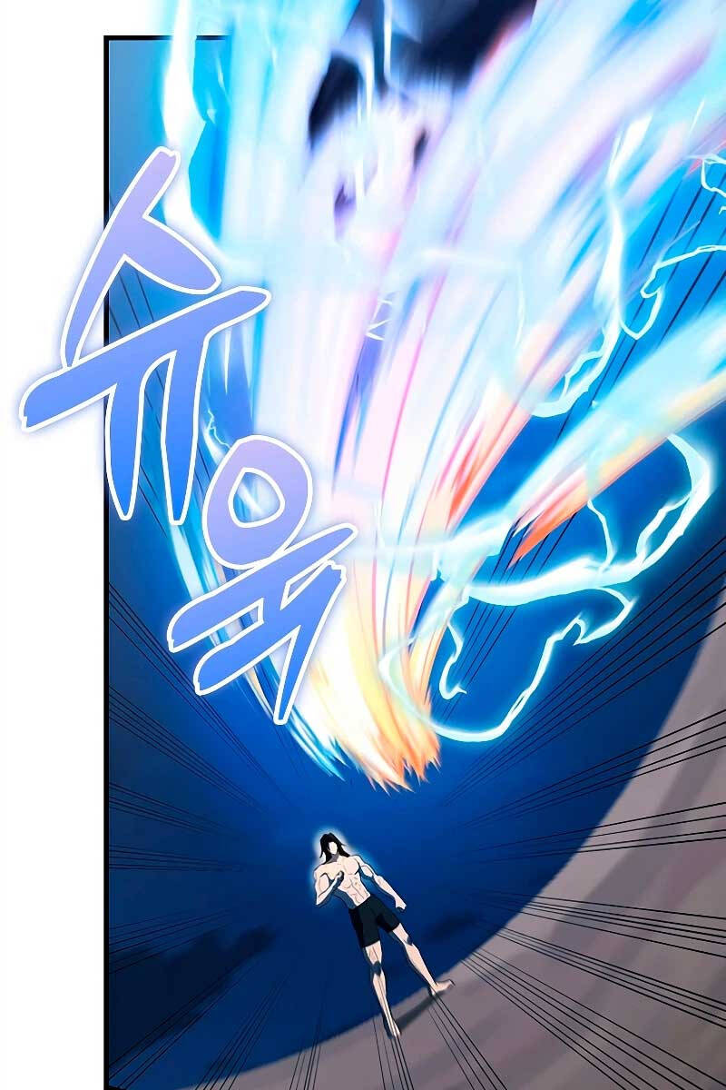 Nhân Vật Phụ Siêu Mạnh Chapter 39 - 104