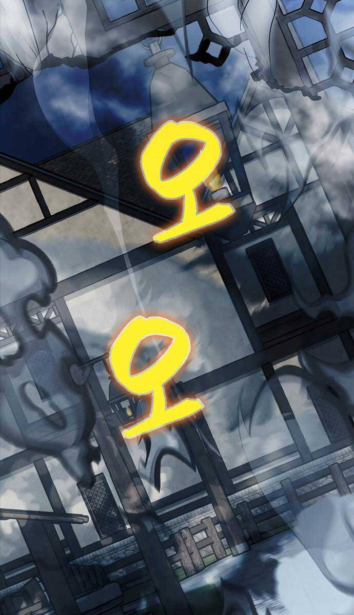Nhân Vật Phụ Siêu Mạnh Chapter 42 - 120