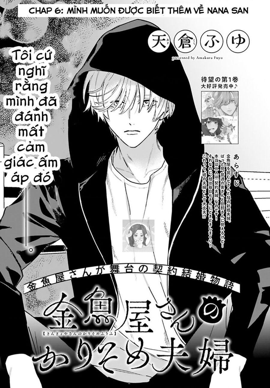 Cặp Vợ Chồng Hờ Ở Tiệm Cá Vàng Chapter 6 - 2