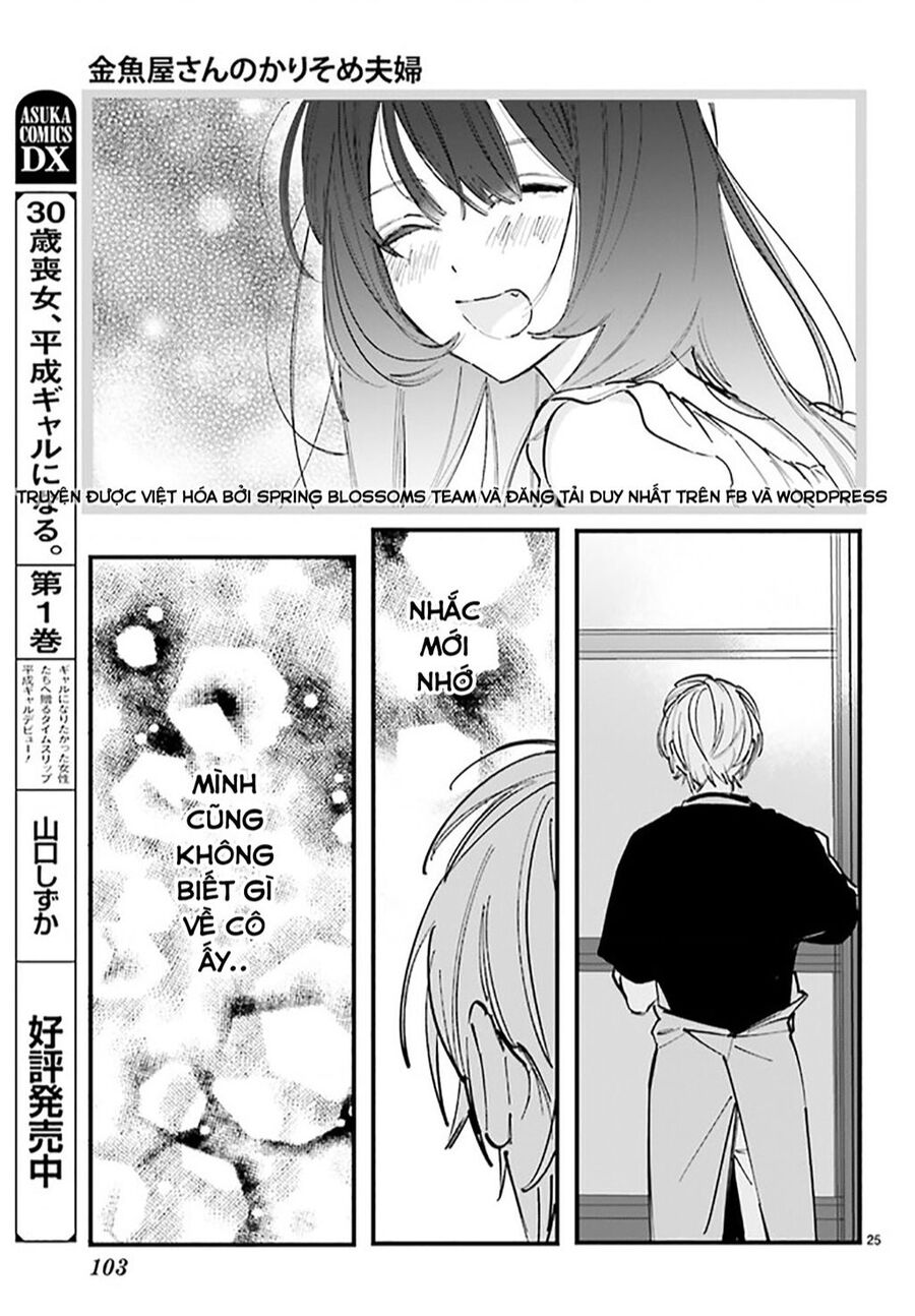 Cặp Vợ Chồng Hờ Ở Tiệm Cá Vàng Chapter 6 - 26