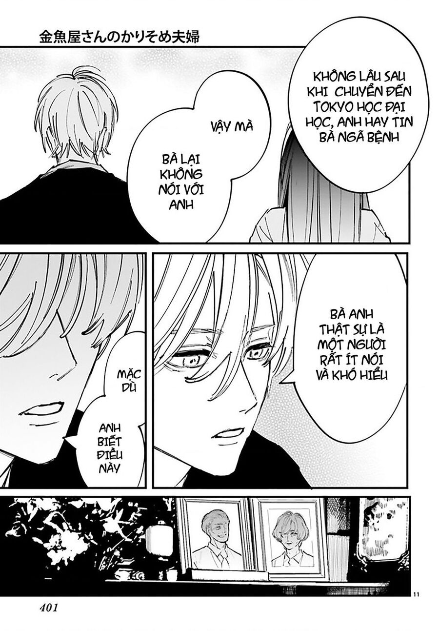 Cặp Vợ Chồng Hờ Ở Tiệm Cá Vàng Chapter 7 - 14