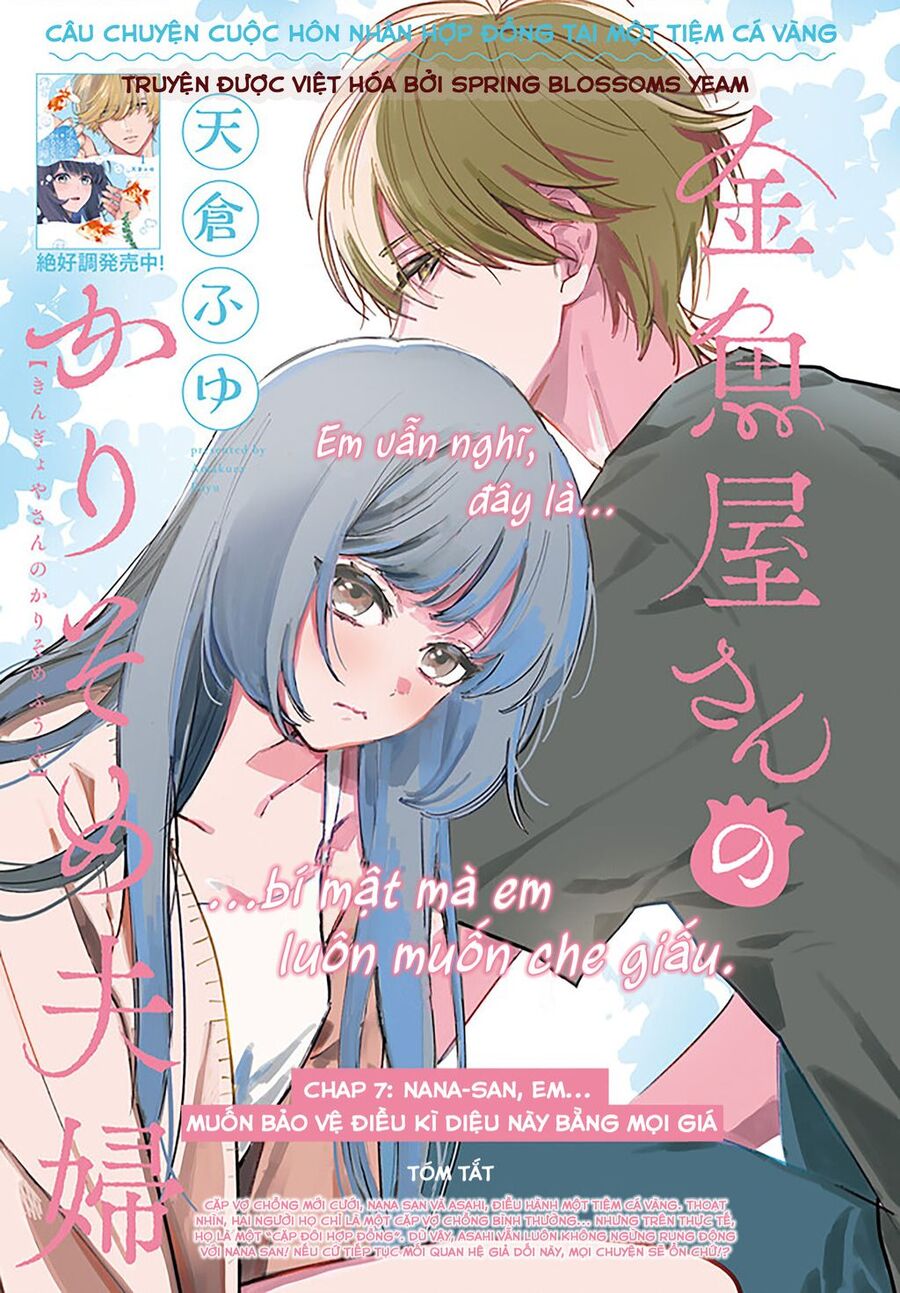 Cặp Vợ Chồng Hờ Ở Tiệm Cá Vàng Chapter 7 - 2