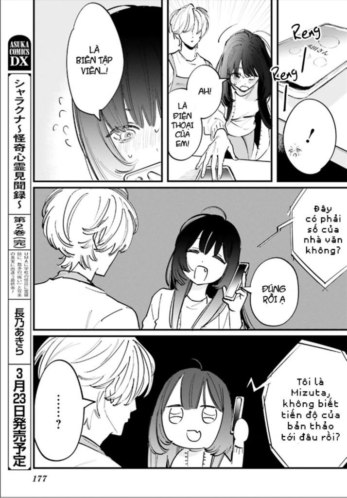 Cặp Vợ Chồng Hờ Ở Tiệm Cá Vàng Chapter 8 - 18