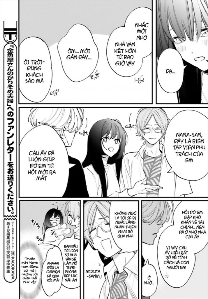 Cặp Vợ Chồng Hờ Ở Tiệm Cá Vàng Chapter 8 - 28