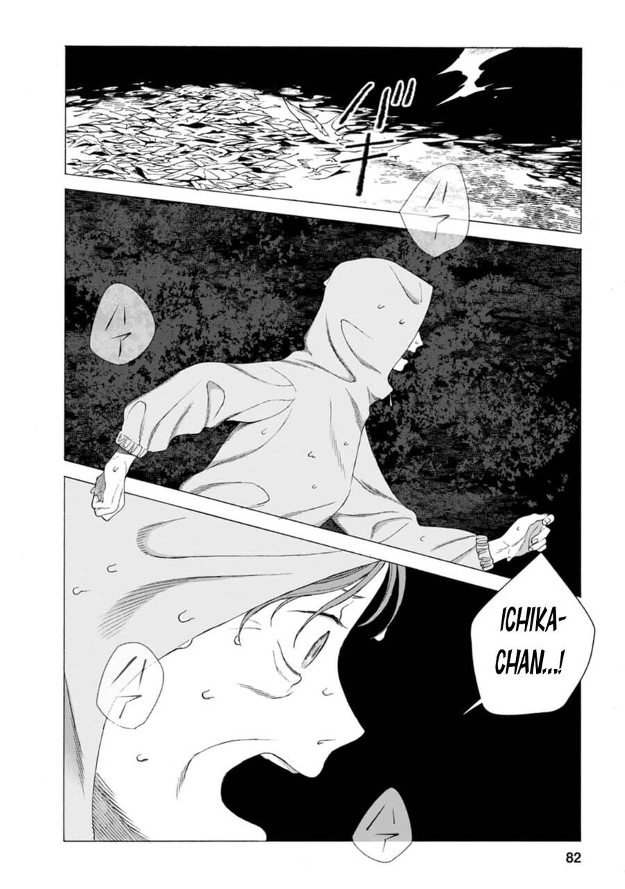 Mina Soko Nite Chapter 11 - 26