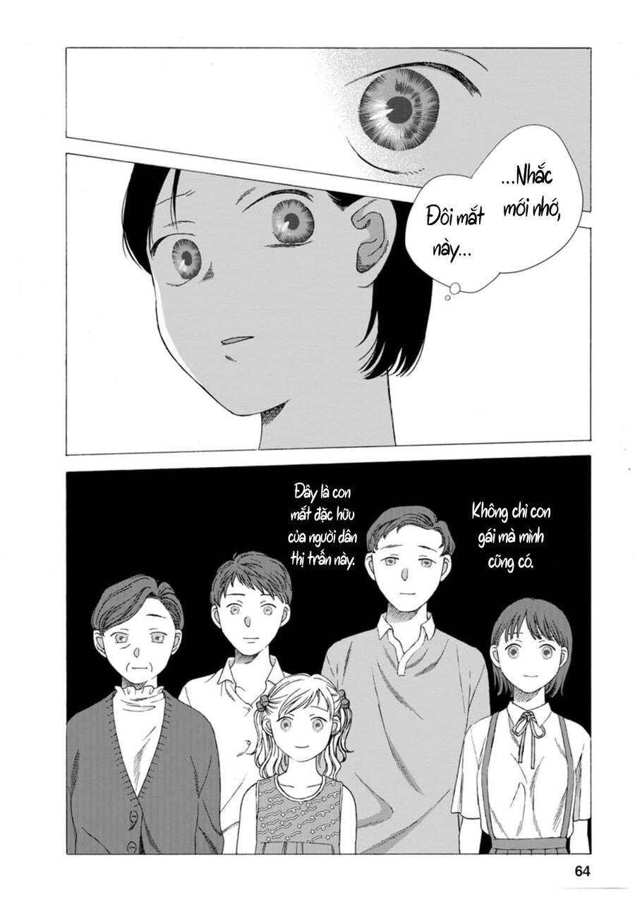 Mina Soko Nite Chapter 11 - 8