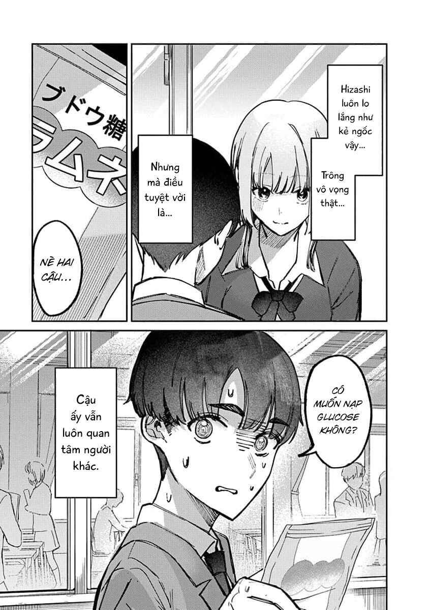 Bí Mật Của Idol, Sau Giờ Học Chapter 12 - 12