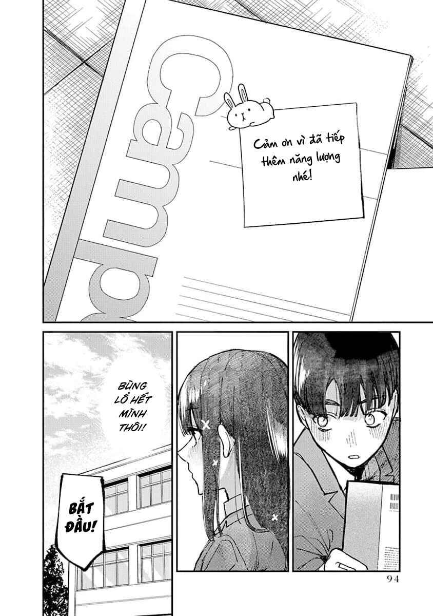 Bí Mật Của Idol, Sau Giờ Học Chapter 12 - 17