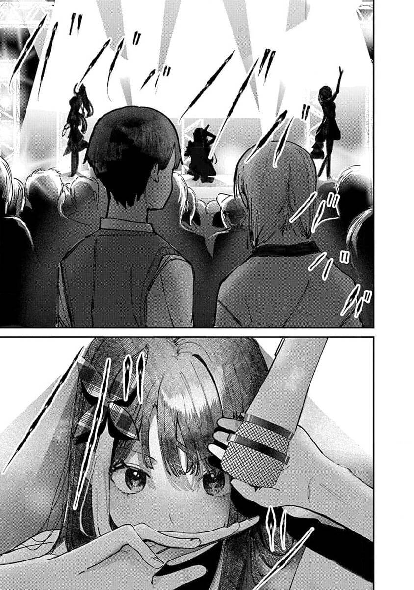 Bí Mật Của Idol, Sau Giờ Học Chapter 14 - 6