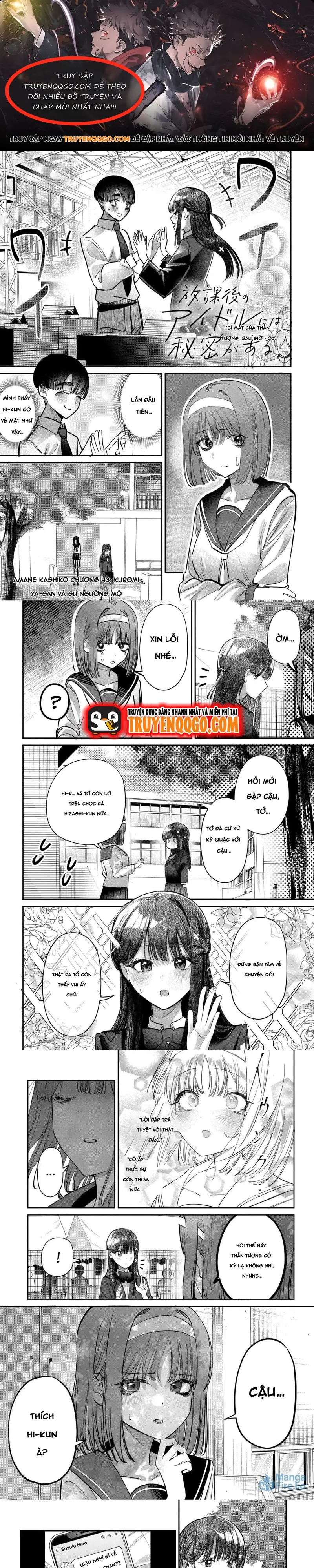 Bí Mật Của Idol, Sau Giờ Học Chapter 43 - 1
