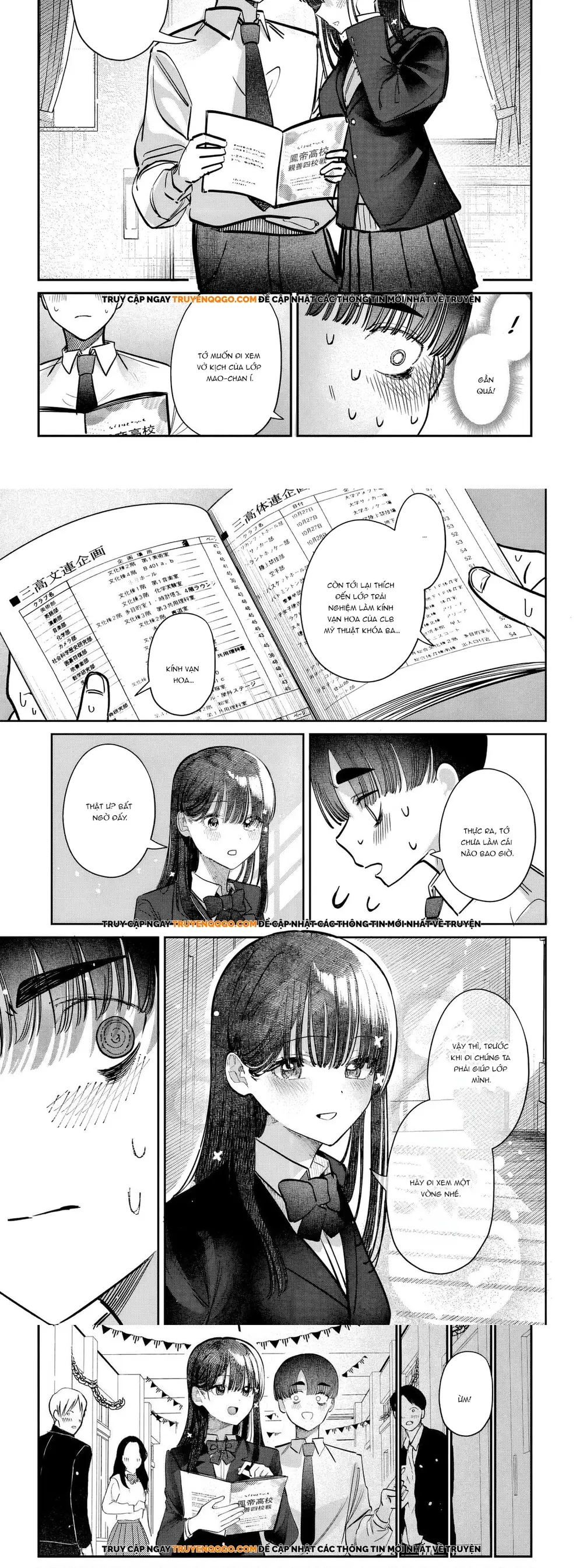 Bí Mật Của Idol, Sau Giờ Học Chapter 45 - 3
