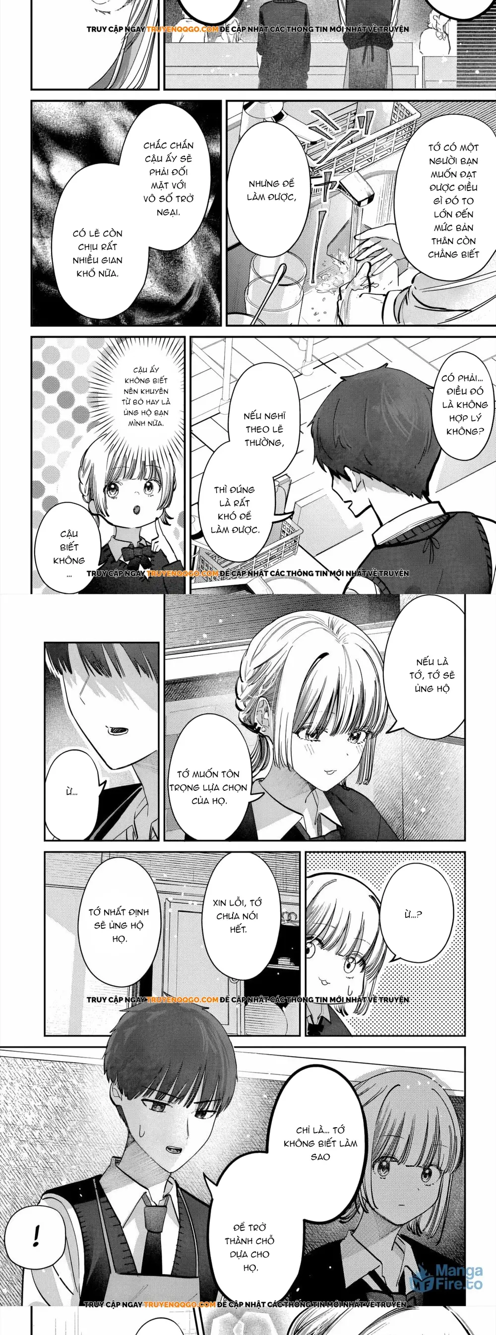 Bí Mật Của Idol, Sau Giờ Học Chapter 46 - 5