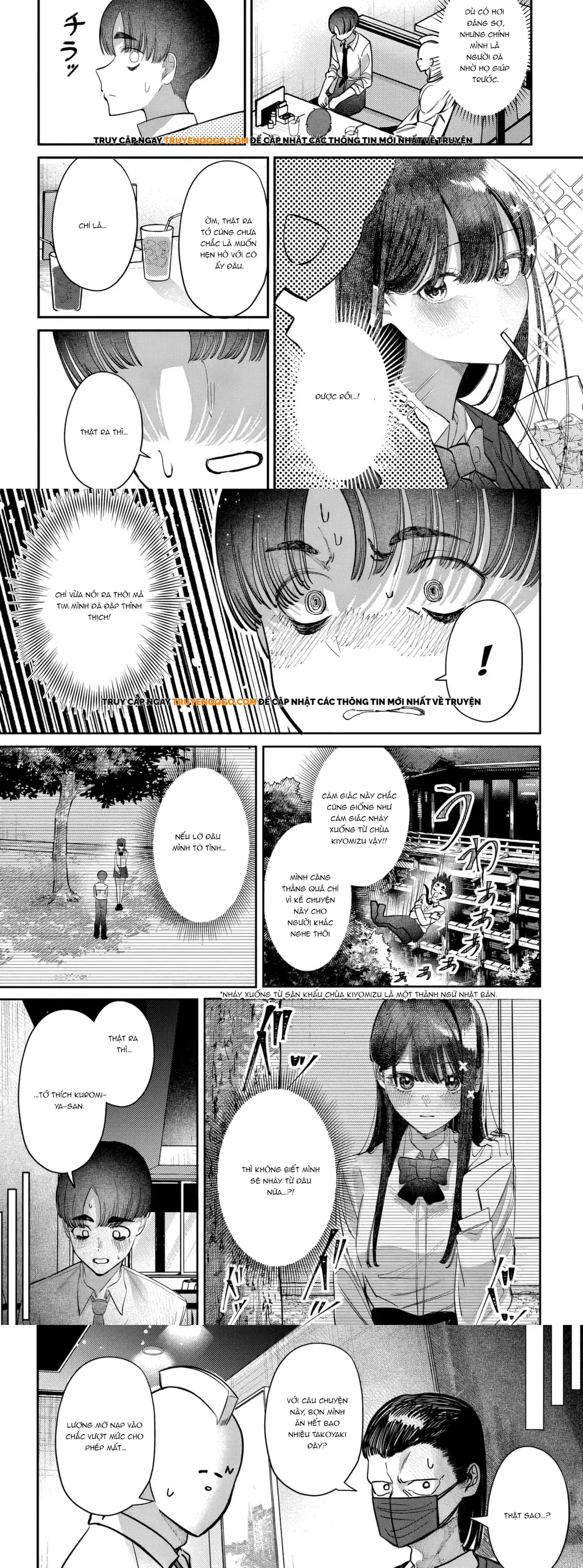 Bí Mật Của Idol, Sau Giờ Học Chapter 47 - 3