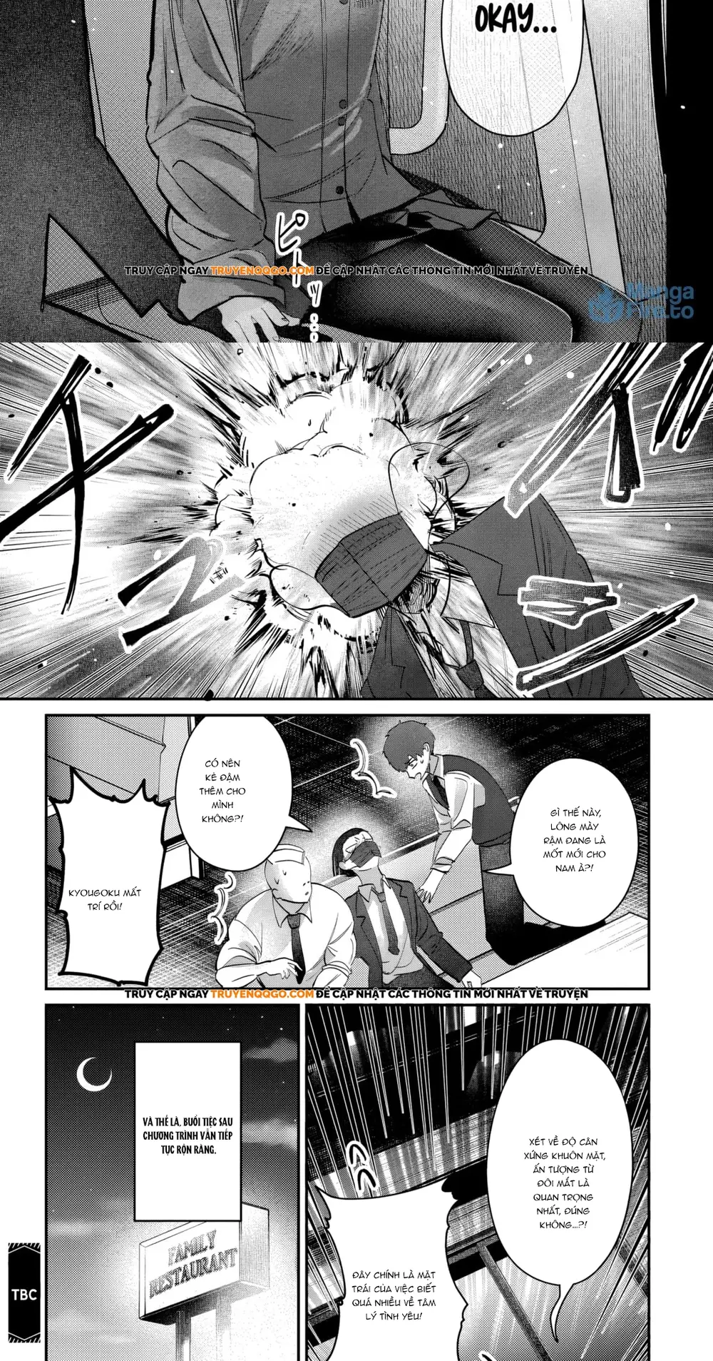 Bí Mật Của Idol, Sau Giờ Học Chapter 47 - 9