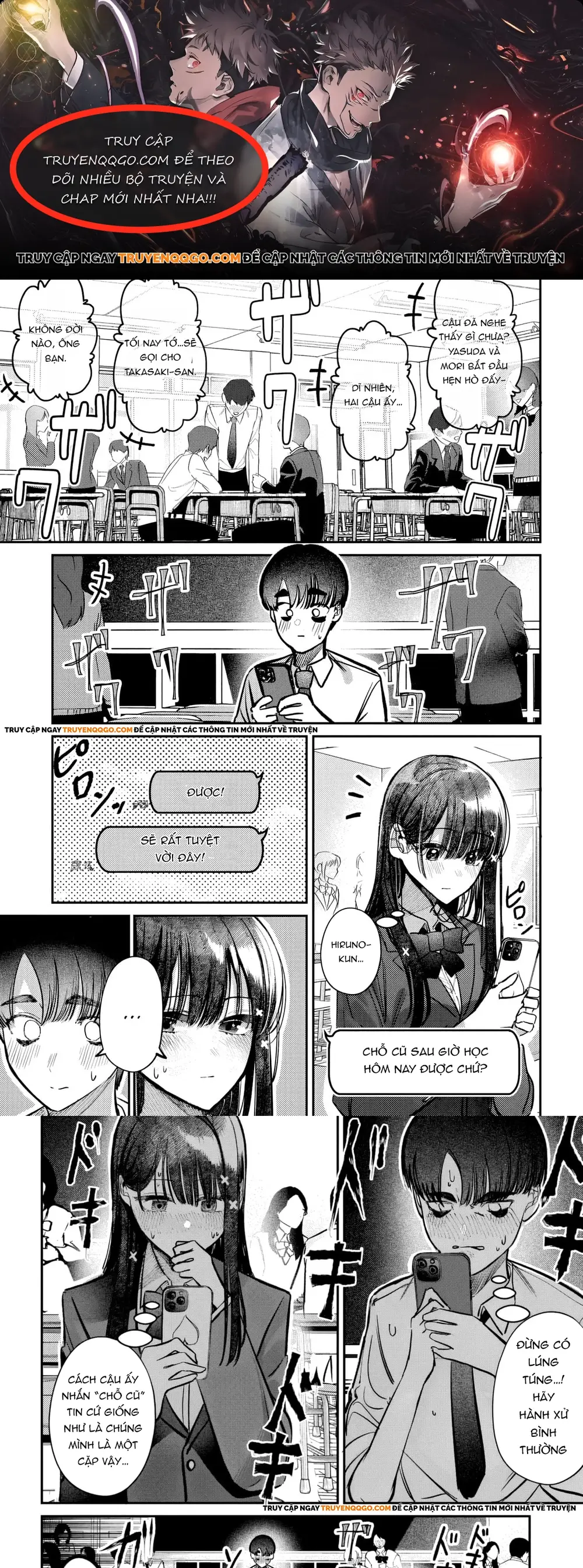 Bí Mật Của Idol, Sau Giờ Học Chapter 48 - 1