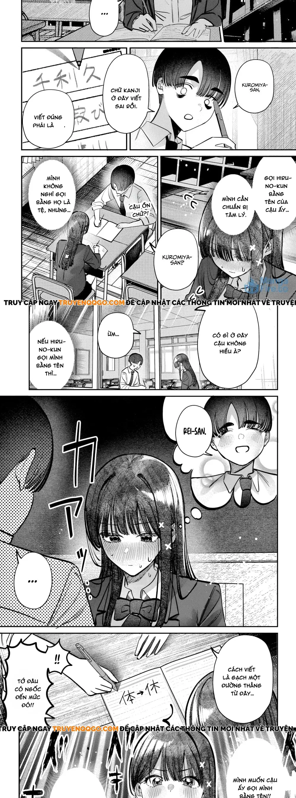 Bí Mật Của Idol, Sau Giờ Học Chapter 49 - 4