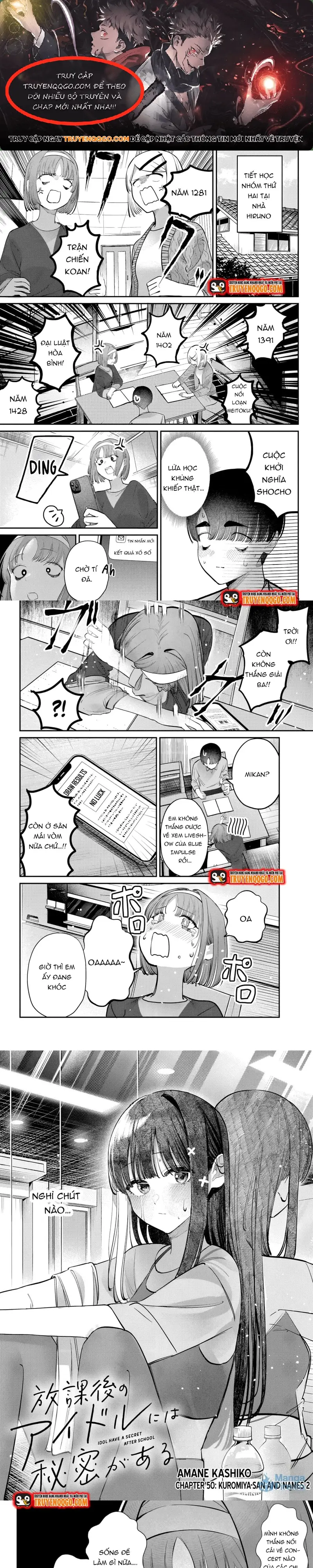 Bí Mật Của Idol, Sau Giờ Học Chapter 50 - 1