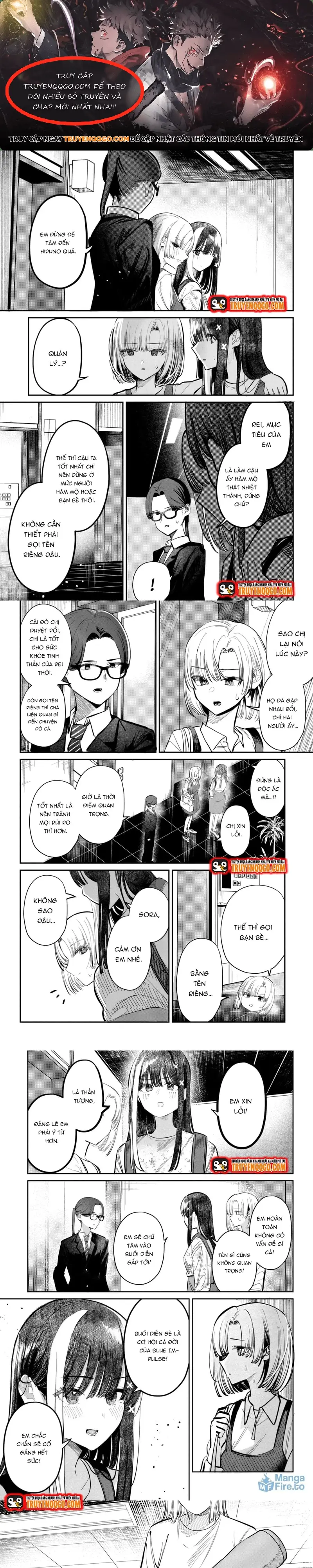 Bí Mật Của Idol, Sau Giờ Học Chapter 51 - 1