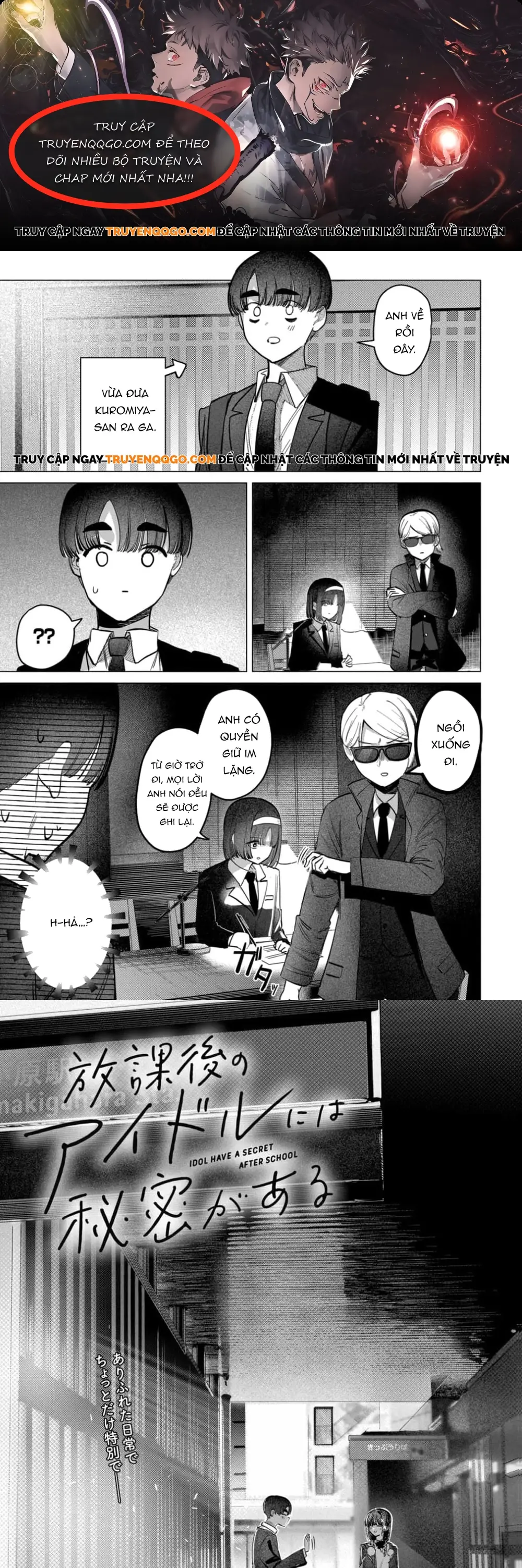 Bí Mật Của Idol, Sau Giờ Học Chapter 56 - 1