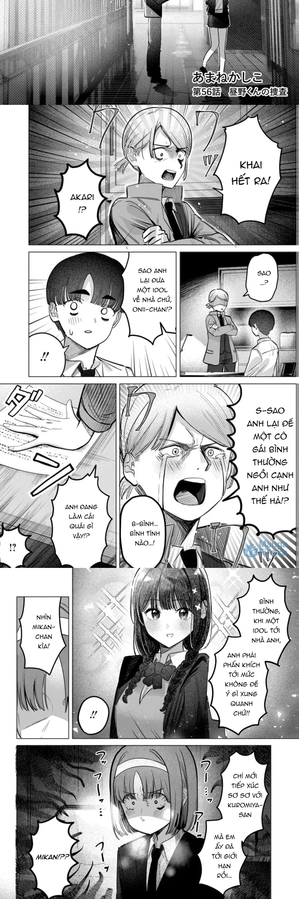 Bí Mật Của Idol, Sau Giờ Học Chapter 56 - 2