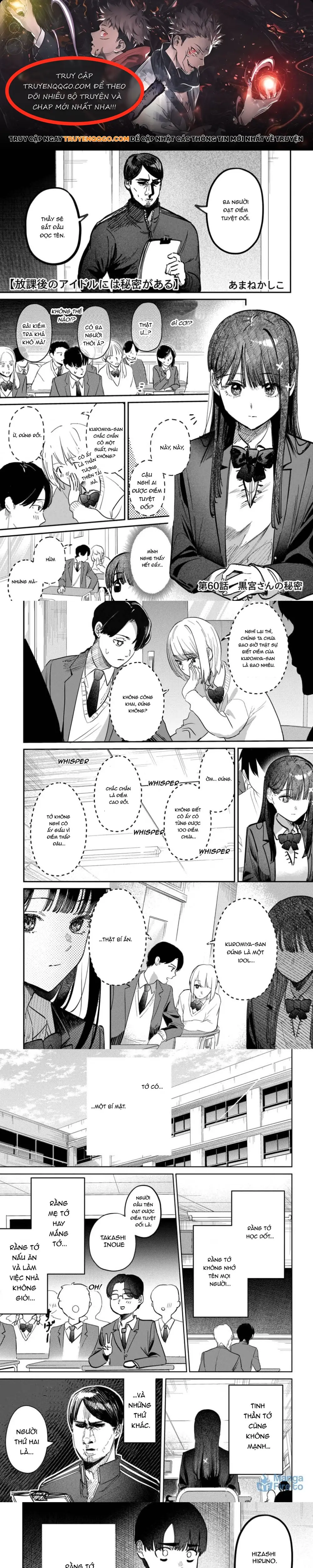 Bí Mật Của Idol, Sau Giờ Học Chapter 60 - 1