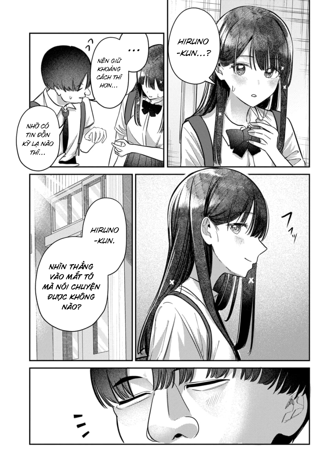 The Gemini Are My Age Chapter  6 - 93