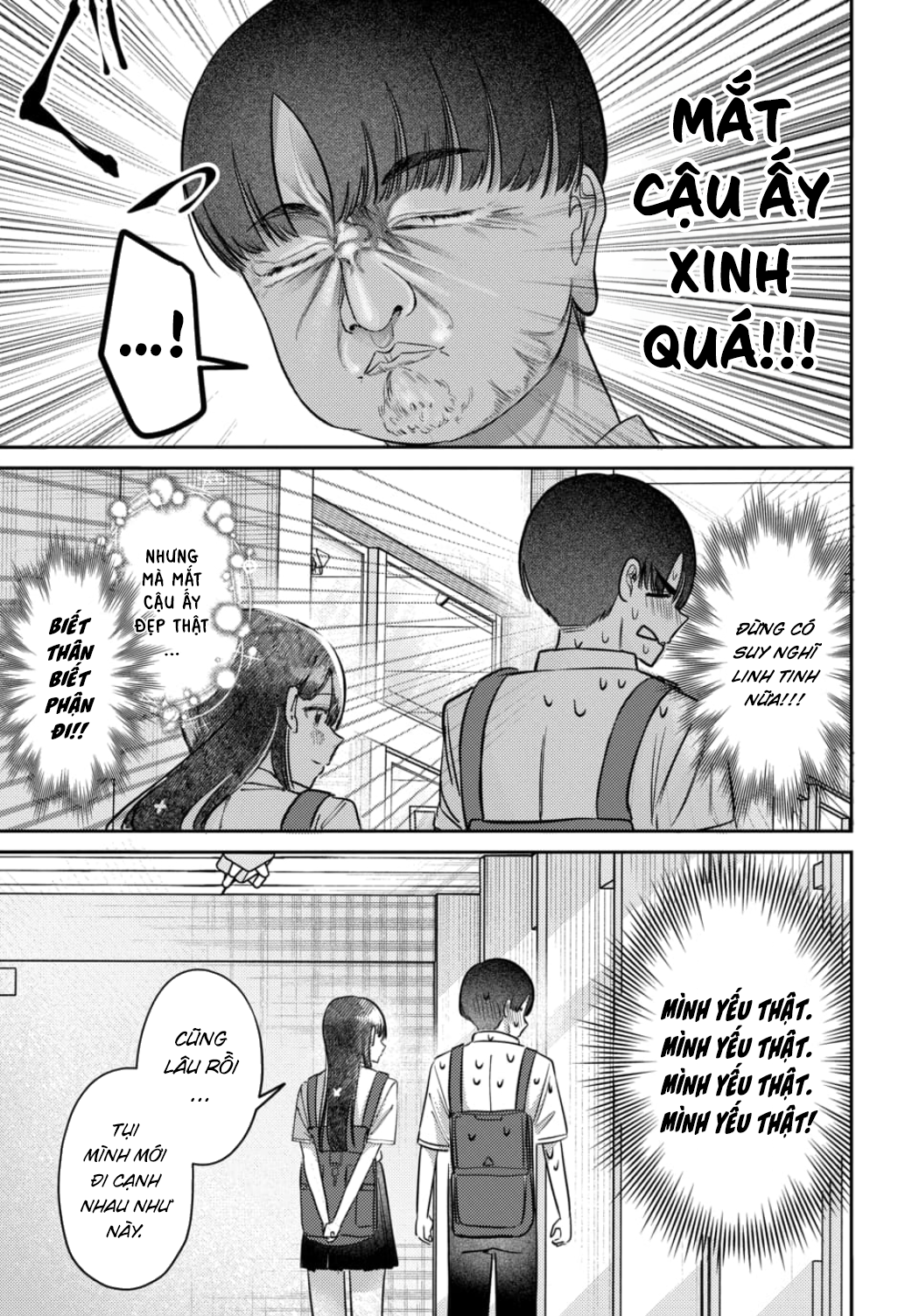 The Gemini Are My Age Chapter 7 - 144