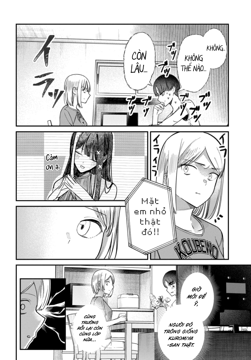 My Death Flags Show No Sign Of Ending. Chapter 55 - 88