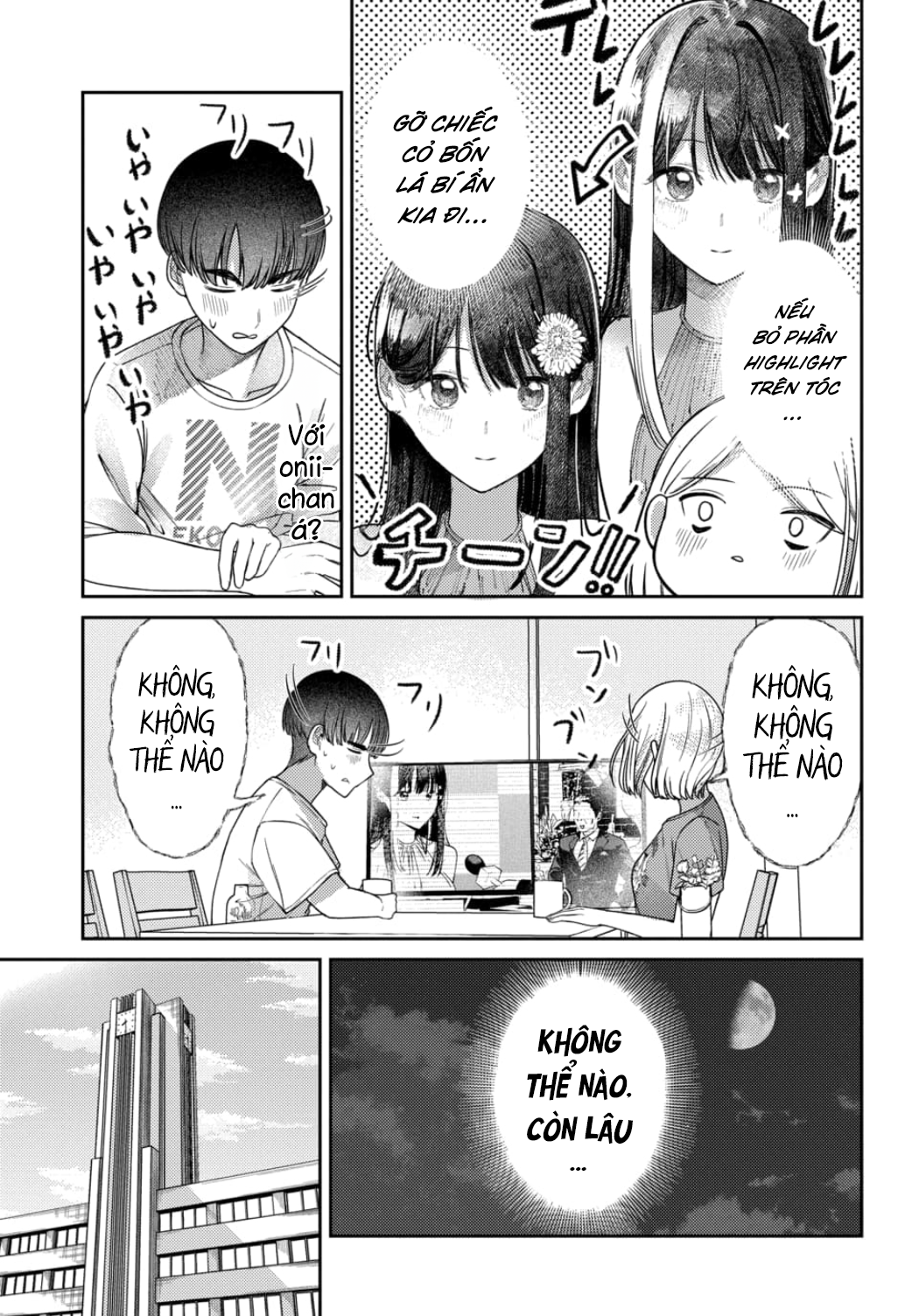 The Gemini Are My Age Chapter 7 - 138