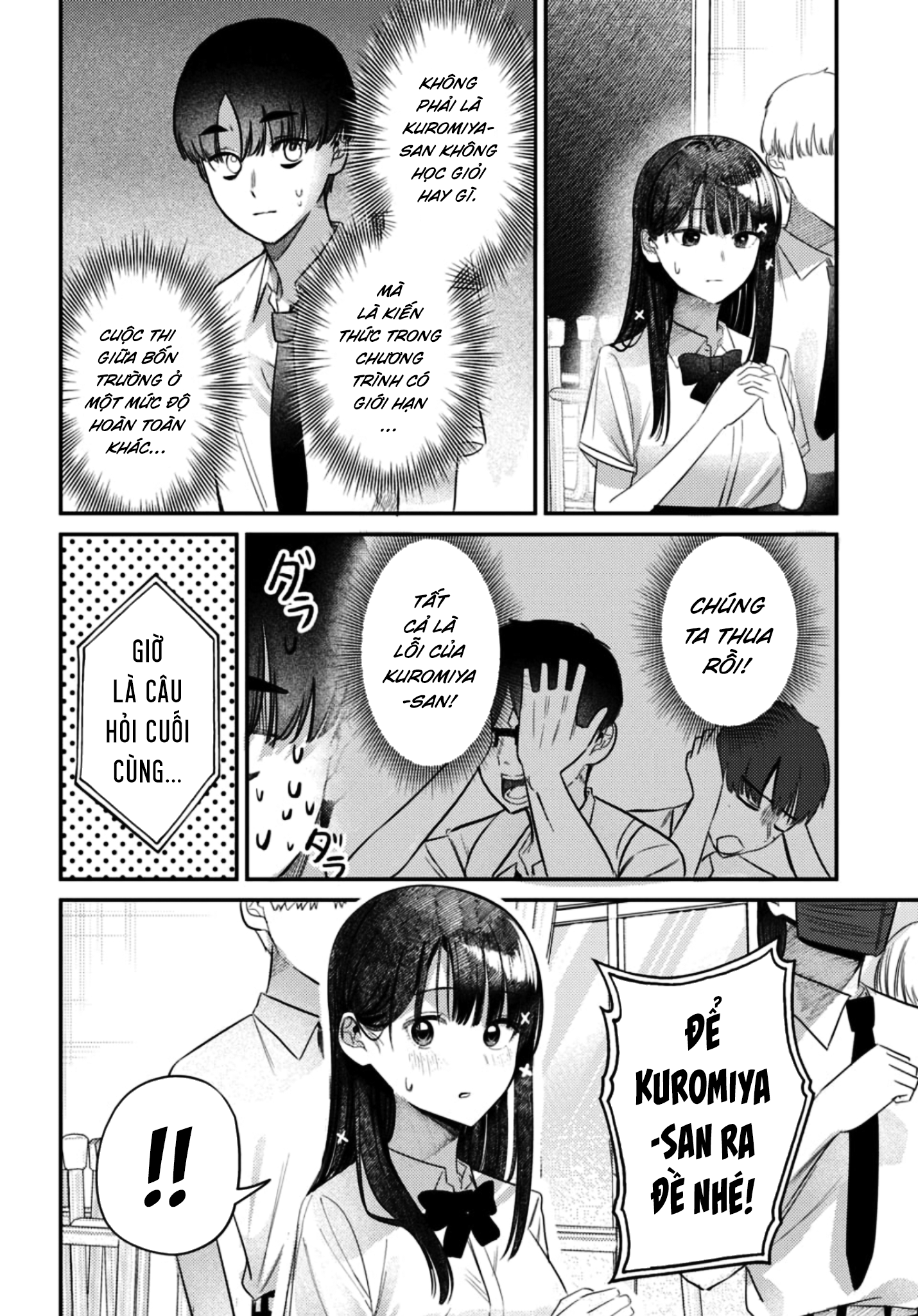 My Death Flags Show No Sign Of Ending. Chapter 55 - 75