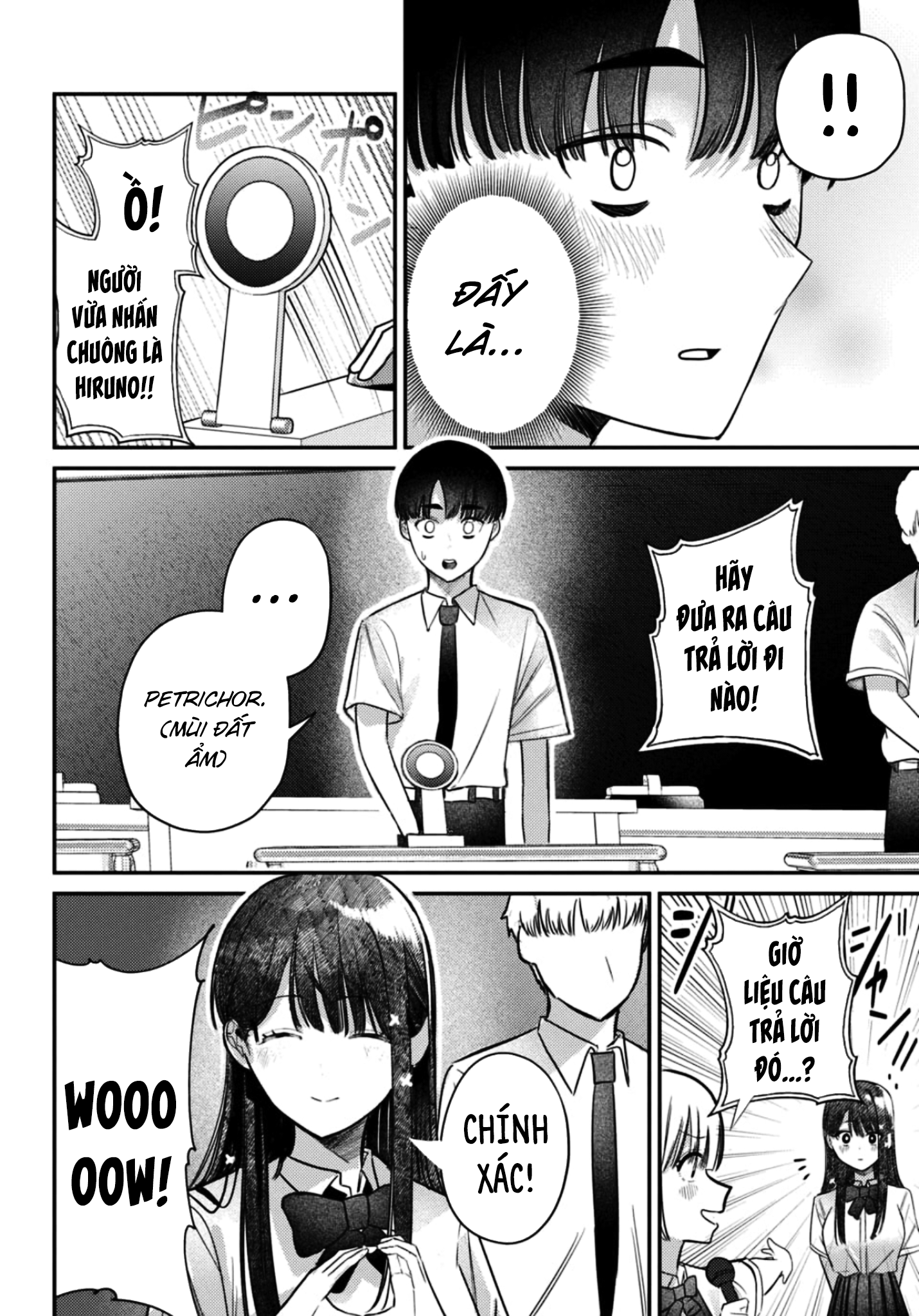 The Gemini Are My Age Chapter 7 - 126