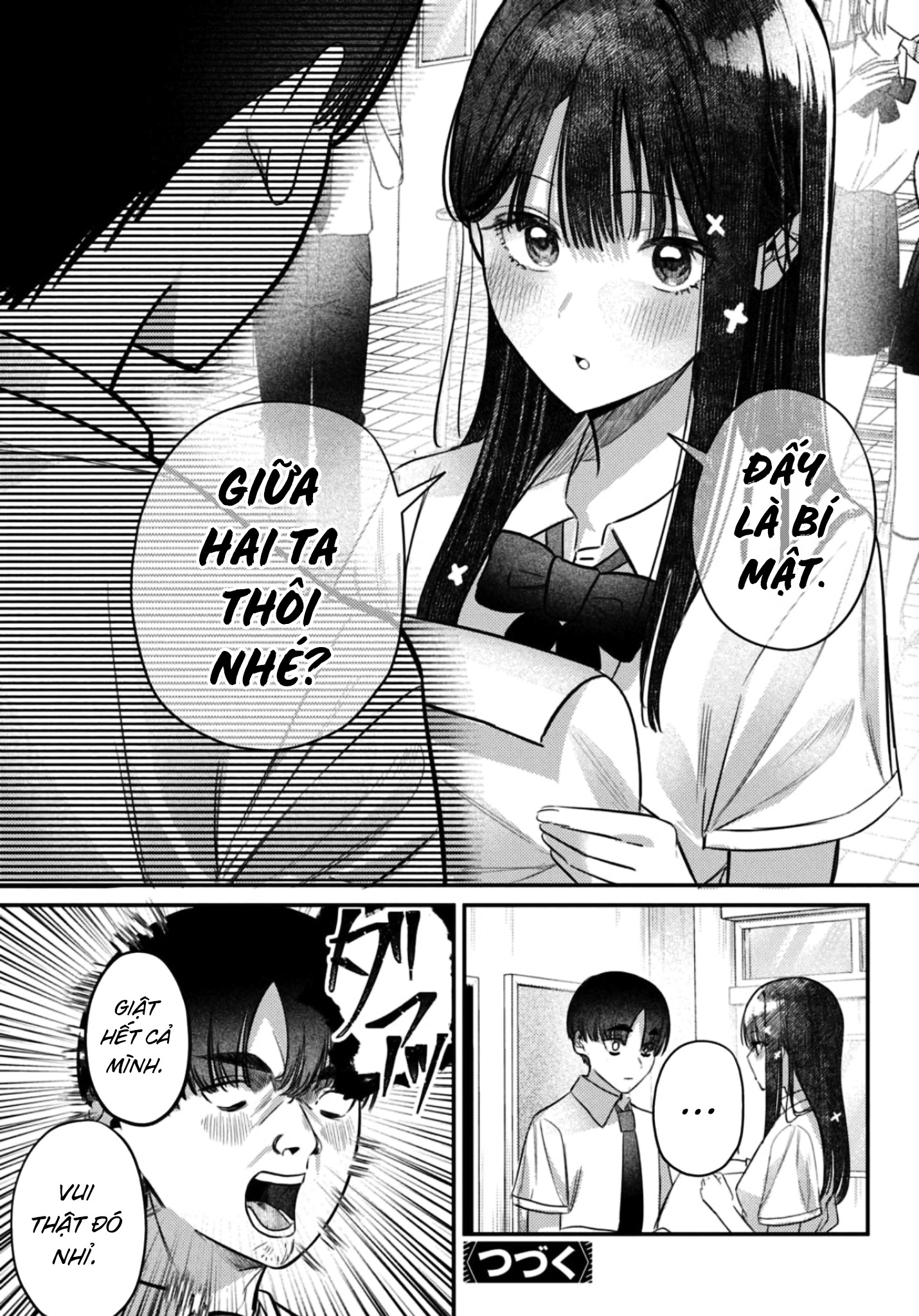 The Gemini Are My Age Chapter  6 - 79