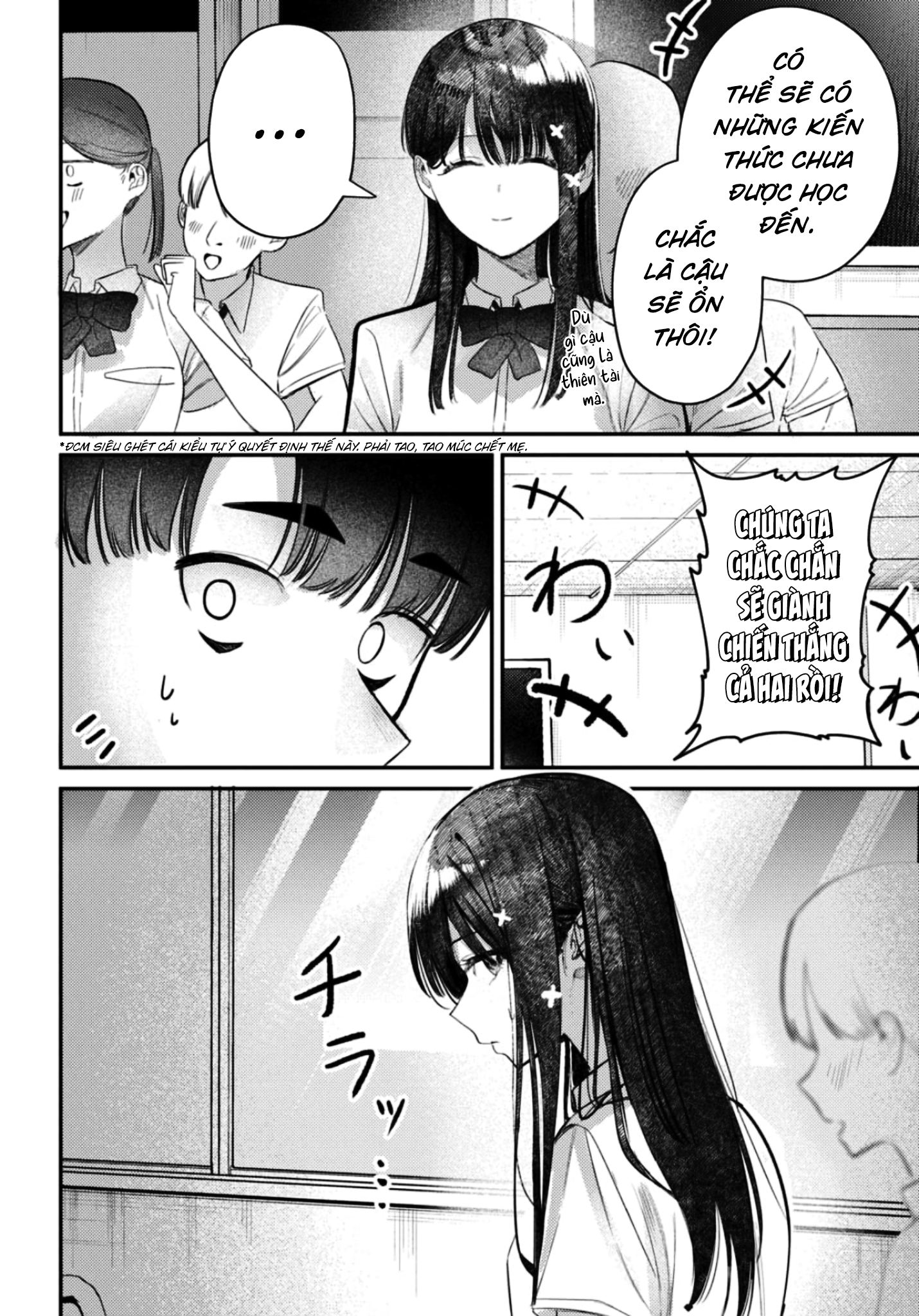 My Death Flags Show No Sign Of Ending. Chapter 55 - 69