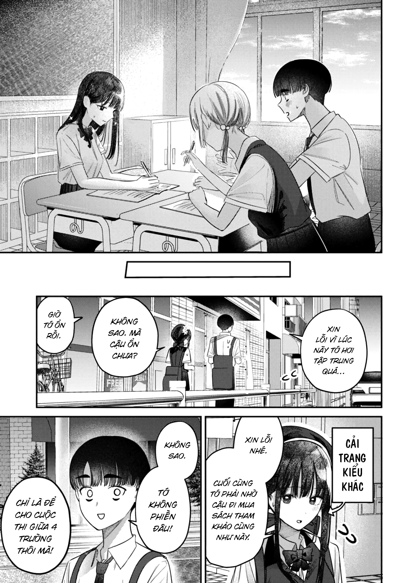 My Death Flags Show No Sign Of Ending. Chapter 55 - 53