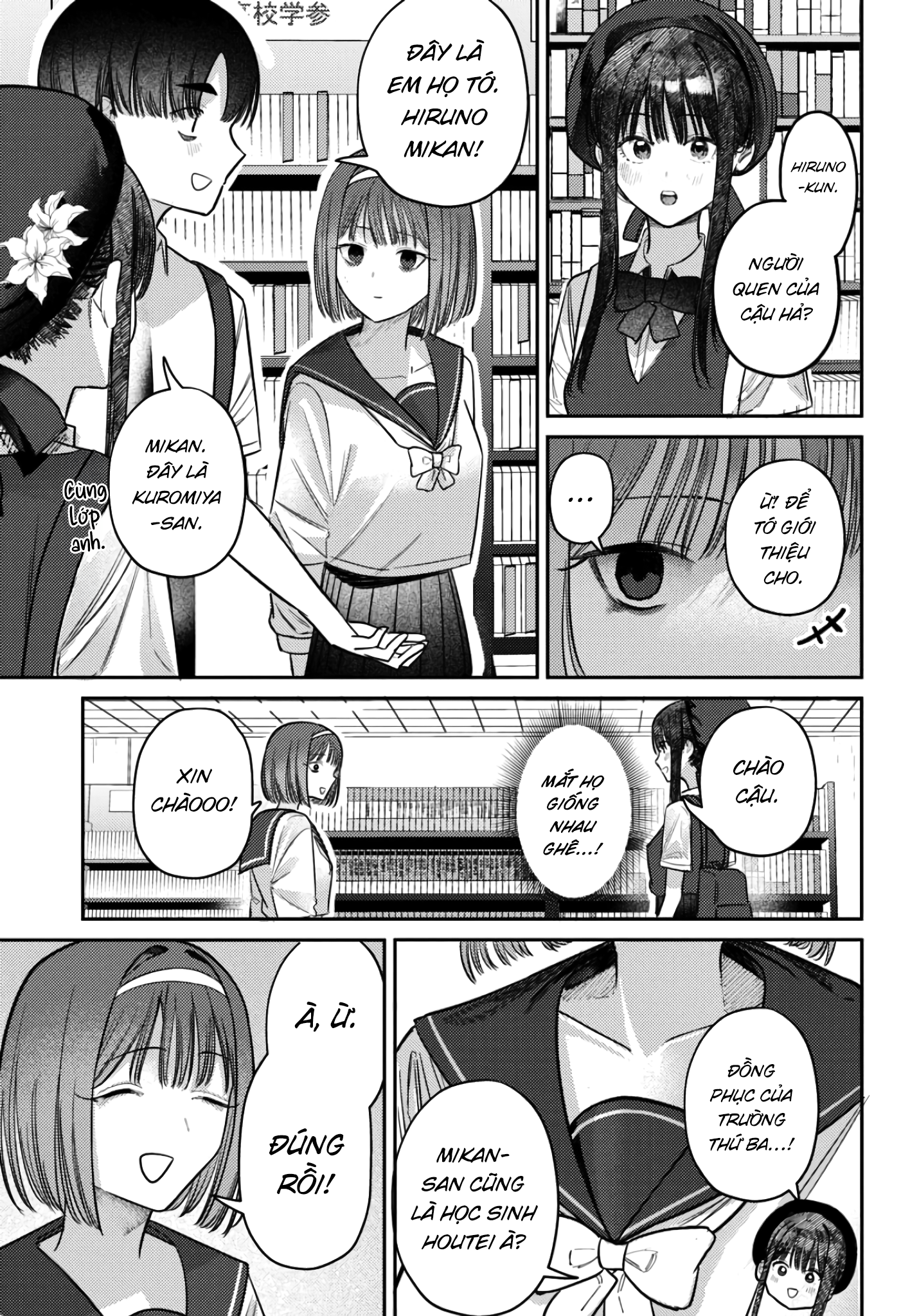 My Death Flags Show No Sign Of Ending. Chapter 55 - 57