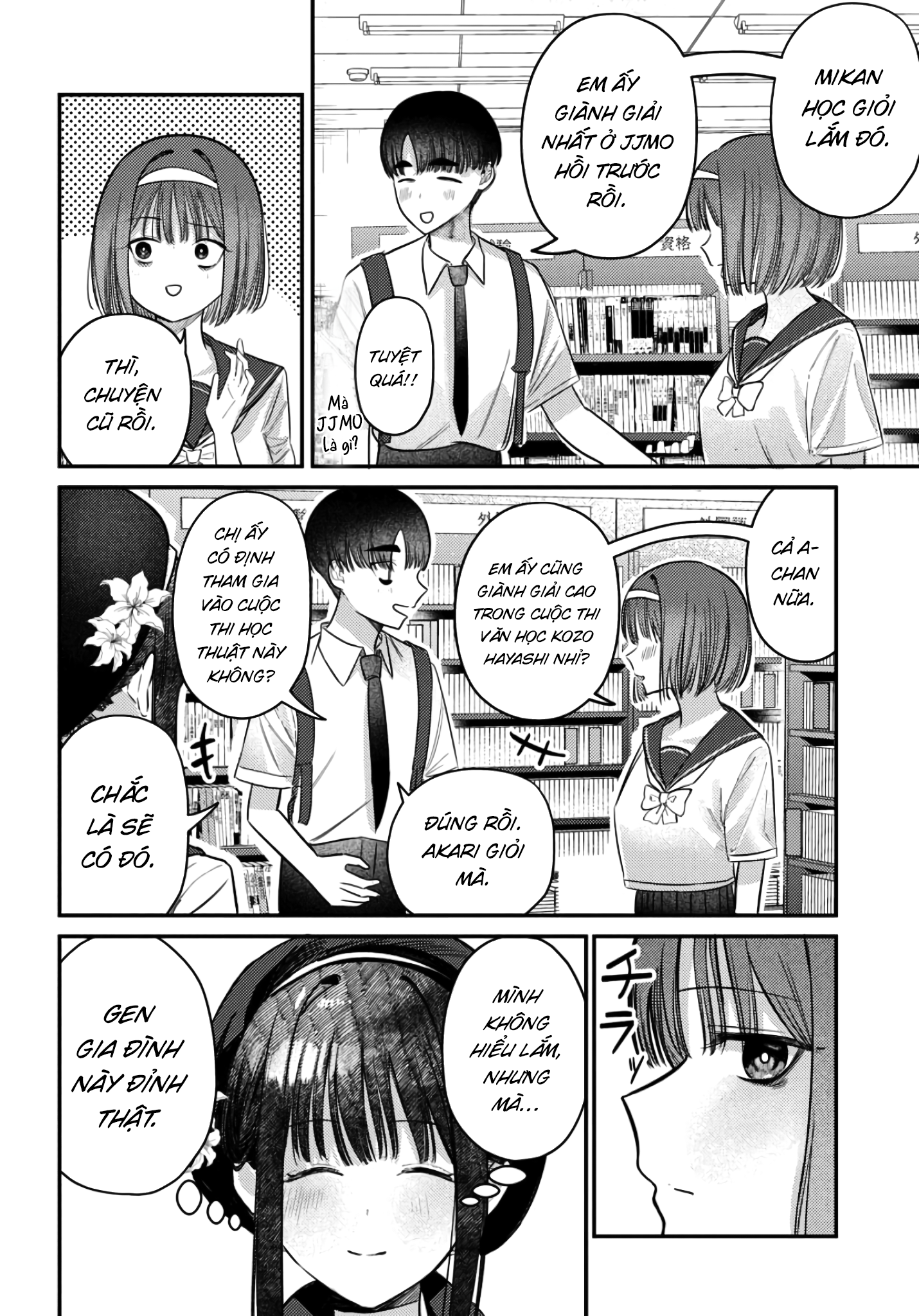 My Death Flags Show No Sign Of Ending. Chapter 55 - 58