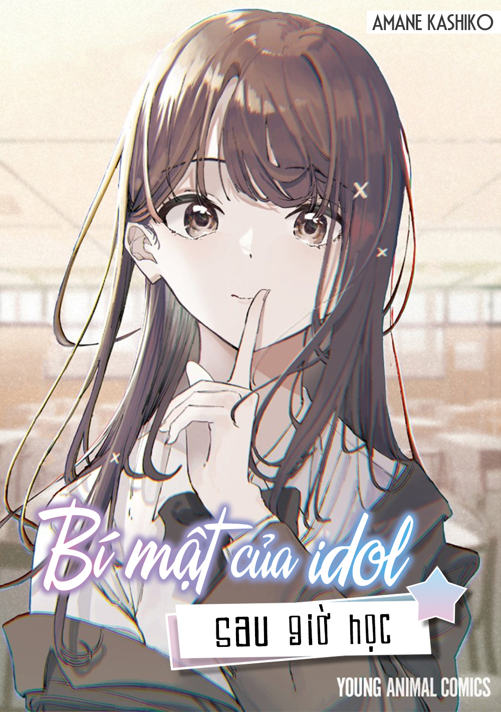My Death Flags Show No Sign Of Ending. Chapter 55 - 44