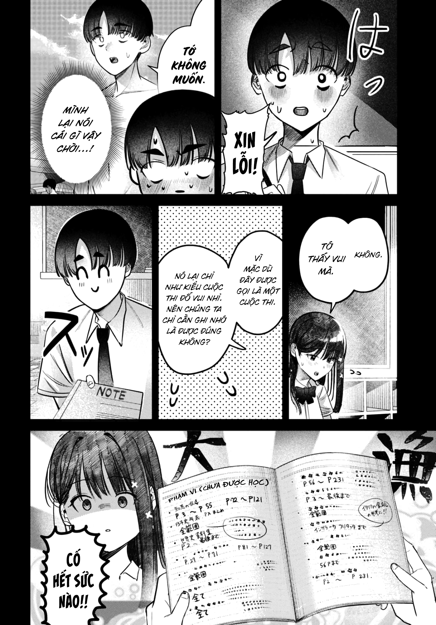 My Death Flags Show No Sign Of Ending. Chapter 55 - 48
