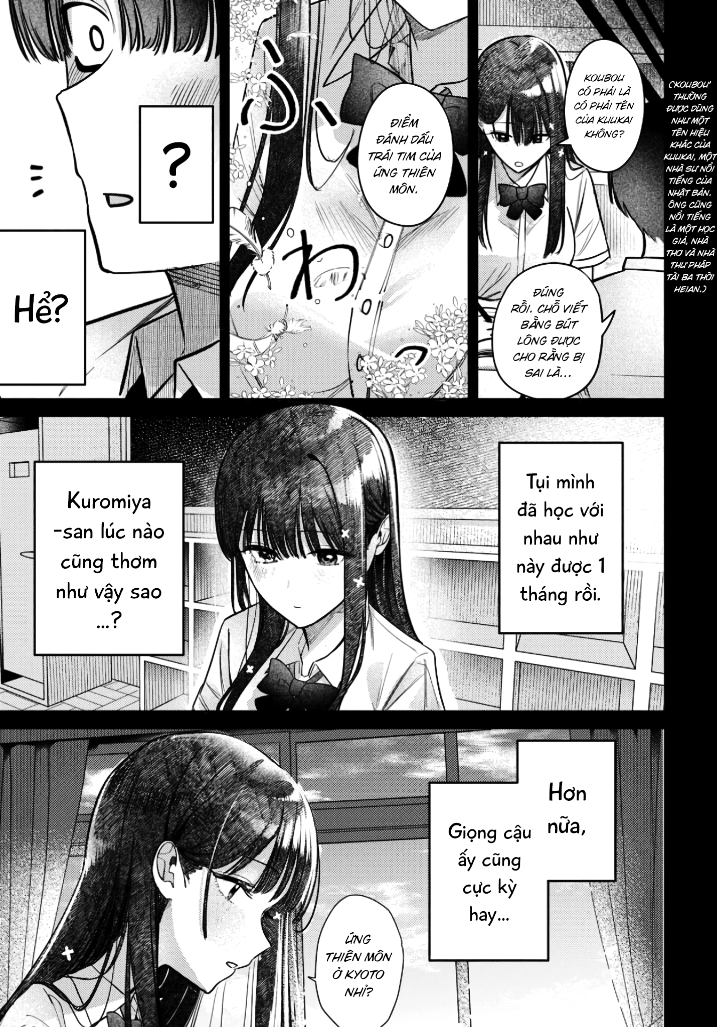 My Death Flags Show No Sign Of Ending. Chapter 55 - 49
