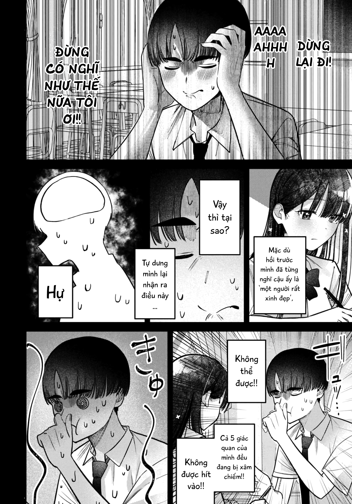 The Gemini Are My Age Chapter 6 - 50